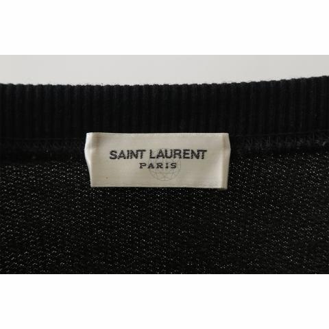 Large Product Preview Image 4